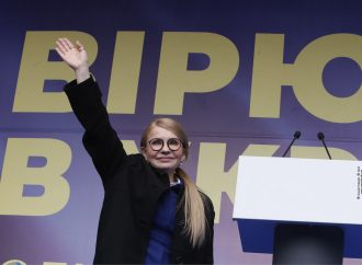 АНОНС: Юлія Тимошенко перебуває на Хмельниччині