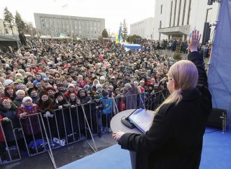 Юлія Тимошенко: Підтримаємо аграріїв – відродимо українське село