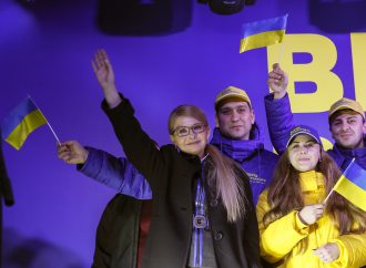 Юлія Тимошенко: Новий президент підтримуватиме молодь, яка забезпечить Україні розвиток