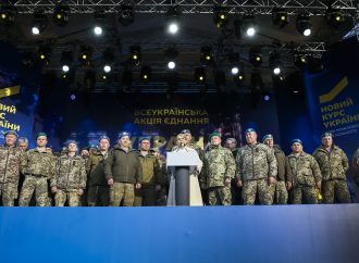 Юлія Тимошенко: 31 березня – історичний день, що змінить майбутнє України