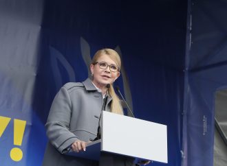 АНОНС: Юлія Тимошенко перебуватиме на Західній Україні