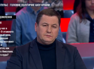 Юлія Тимошенко зробила перший крок до зниження цін на газ, – Сергій Євтушок