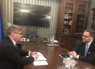 Григорій Немиря зустрівся з послом Польщі