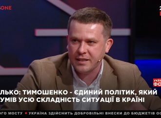 Іван Крулько:  Парламент має обрати сильного прем’єр-міністра