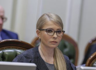 Юлія Тимошенко: Суспільство має отримати реальні механізми контролю за президентом
