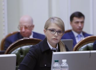 Юлія Тимошенко: Парламент має сформувати новий уряд, що здійснюватиме зміни в країні