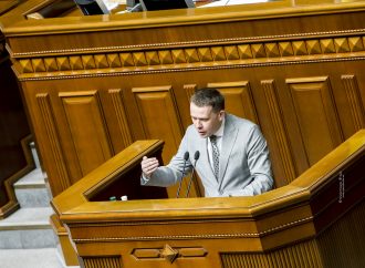 «Батьківщина» підтримала звернення ВРУ до світової спільноти посилити санкції проти РФ через видачу паспортів