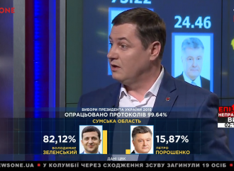 Сергій Євтушок: Українці отримали шанс на зміни і час їх розпочинати