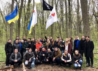 «Батьківщина Молода» вшанувала пам’ять Героїв Холодного Яру