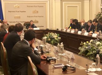 Григорій Немиря зустрівся з делегацією Конгресу США