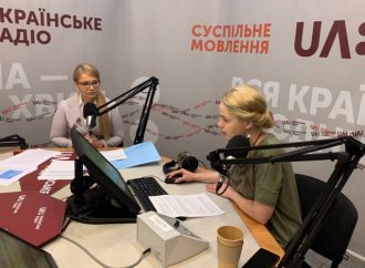 Юлія Тимошенко: Підвищення зарплат і пенсій та зниження тарифів – перші кроки нового прем’єра