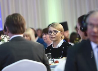 Юлія Тимошенко взяла участь в VIII Національному молитовному сніданку, 30.05.2019