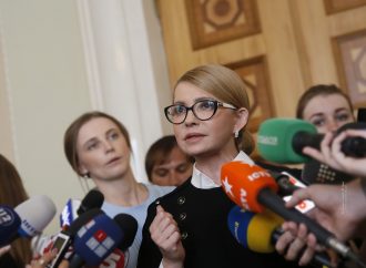 Юлія Тимошенко: Журналістика й сьогодні – це поклик душі, образ життя і характер