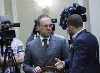 Сергій Власенко: Обрання голови КСУ унеможливлює сумніви у легітимності інавгурації Зеленського