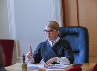 Юлія Тимошенко: Я вірю, що зміни, на які чекають люди, розпочинаються