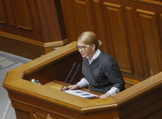 Юлія Тимошенко: Або парламент стане частиною змін, або не має права на життя