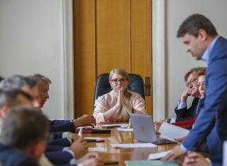 Юлія Тимошенко: «Батьківщина» і надалі боротиметься за справжні зміни, на які чекають люди