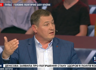 Сергій Євтушок: З чинним урядом і прем’єром зміни в країні неможливі