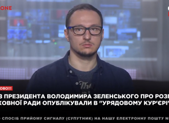 Олексій Рябчин: Люди обрали президента, тепер мають обрати прем’єра