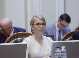 Юлія Тимошенко: Люди чекають змін, країні потрібна нова коаліція та новий уряд