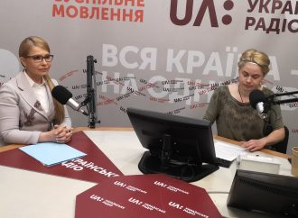 «Батьківщина» йде на парламентські вибори самостійно