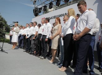 «Батьківщина» не допустить капітуляції у переговорах щодо Криму та Донбасу, – Юлія Тимошенко