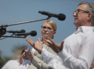 Юлія Тимошенко з нагоди Дня звільнення Маріуполя від агресора: Пишаємося!