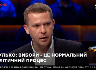 “Батьківщина” долучає до своєї команди професіоналів, – Іван Крулько про об’єднання з партією “Основа”