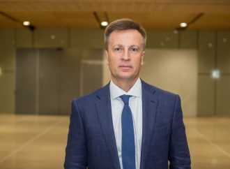 Валентин Наливайченко: Єдність і Соборність – це код нашого ДНК і наша запорука Перемоги
