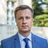 Валентин Наливайченко: Наша сила у єдності захисників, волонтерів і кожного з нас