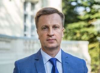Розсекречення архівів Другої світової війни стане зброєю проти фальсифікації історії, – Валентин Наливайченко