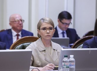 Юлія Тимошенко: Треба відкласти всі другорядні питання та зосередитися на змінах в інтересах людей