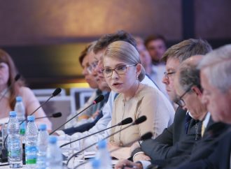 Юлія Тимошенко: Тільки системні зміни дадуть результат