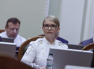 Юлія Тимошенко закликає негайно зупинити спробу «тіньового привласнення» ГТС України