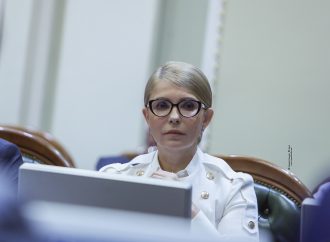 Юлія Тимошенко вимагає призначення силовиків і розслідування корупційних оборудок