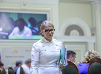 Погоджувальна Рада керівників парламентських фракції та груп, 18.06.2019