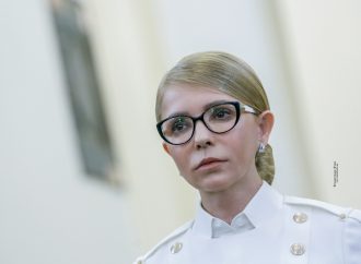 АНОНС: Прес-конференція Юлії Тимошенко