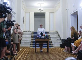 «Батьківщина» готова запропонувати Президенту нову бюджетну політику для втілення змін у країні