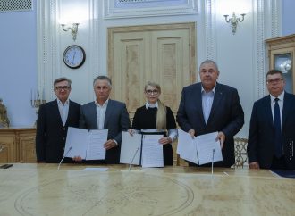 Якісні дороги та зменшення податкового тиску, – Юлія Тимошенко підписала Меморандум з професійними об’єднаннями транспортників