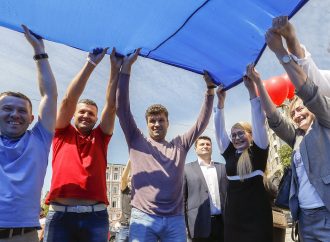 Юлія Тимошенко: Україна стане найкращою державою у світі для молоді