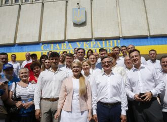 Юлія Тимошенко: Ми йдемо до парламенту сильною командою і з планом дій, що забезпечить результат за 100 днів