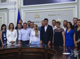 Юлія Тимошенко: Вирішення проблем переселенців, відновлення Донбасу  – це початок шляху до миру