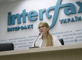 Юлія Тимошенко подала до ДБР заяву про спробу незаконного привласнення української ГТС