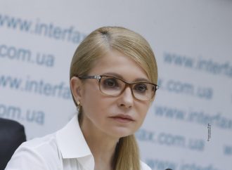 АНОНС: Юлія Тимошенко візьме учать в засіданні Рахункової палати