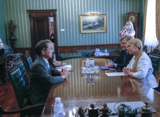 Юлія Тимошенко зустрілася з послом Японії