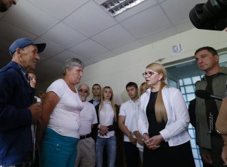 Юлія Тимошенко: Ми не дамо закрити лікарні