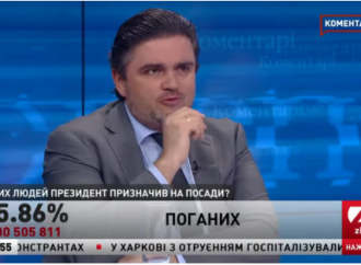 Маркіян Лубківський: Дуже важливо, щоб МЗС отримало нового очільника вже найближчим часом