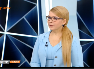 Юлія Тимошенко: Нова коаліція дій має нести відповідальність перед людьми і дати результат за 100 днів