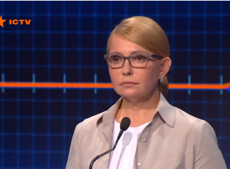 Юлія Тимошенко: Зростання доходів українців – це найбільша інвестиція в нашу економіку