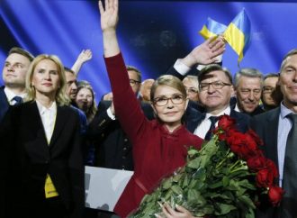 Привітання Юлії Тимошенко з нагоди 20-річчя партії «Батьківщина»